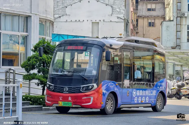 闽J 08891D