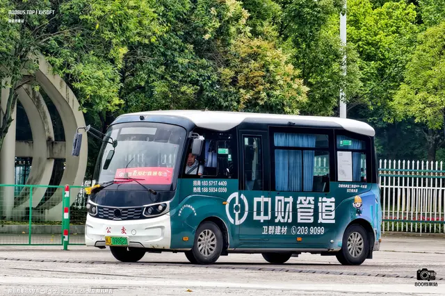 闽J 09862D