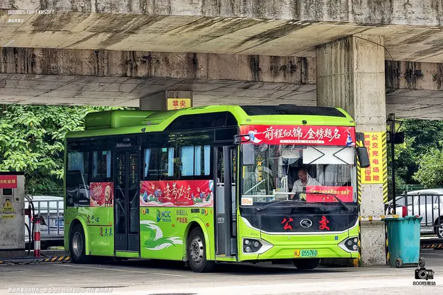 闽J 05576D