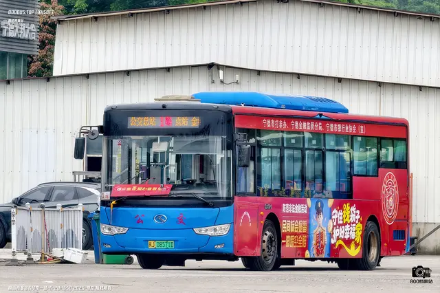 闽J 08571D