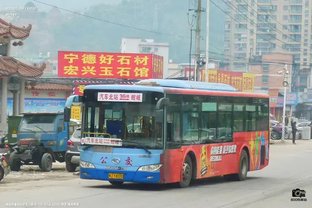 闽J Y4020