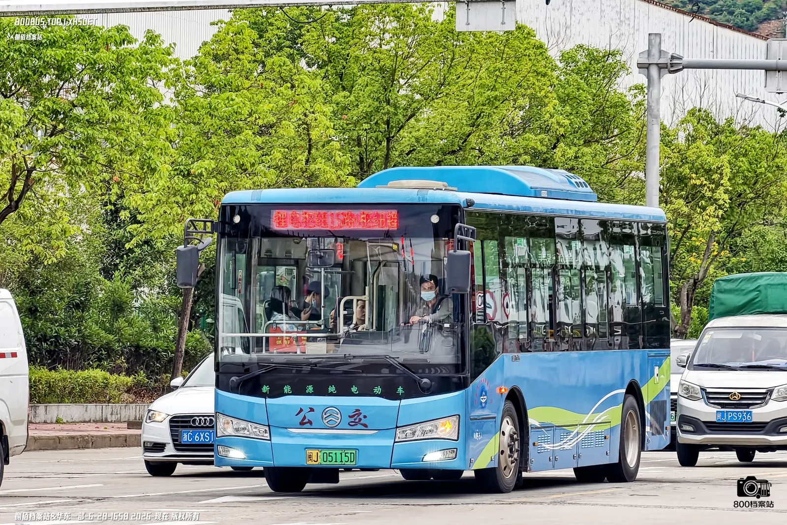 Bus Archive