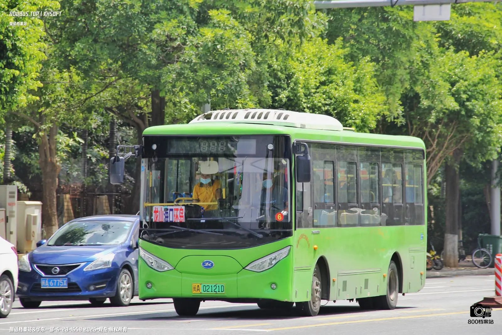 Bus Archive