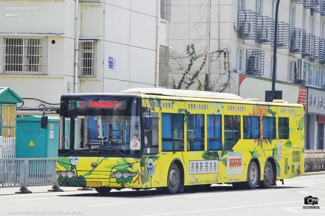 浙H 06983