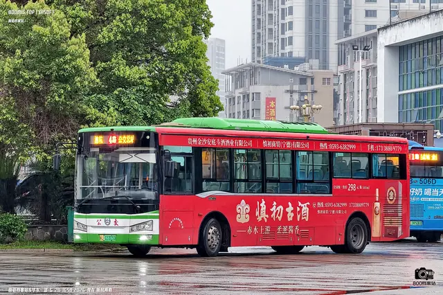 闽J 03305D