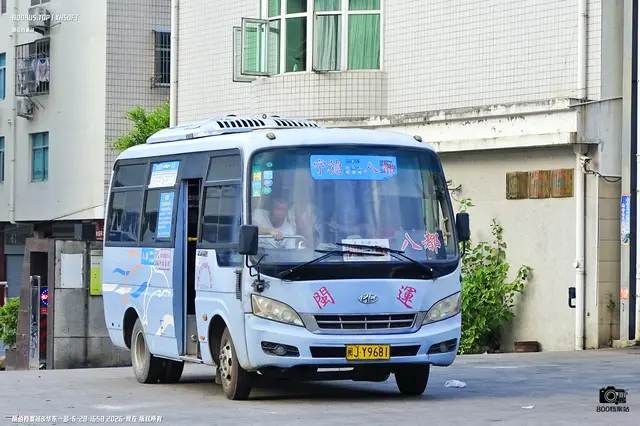 闽J Y9681