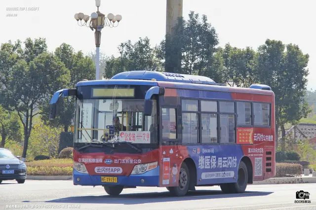 闽F Y9191