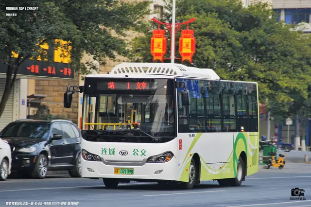 闽F 02109D