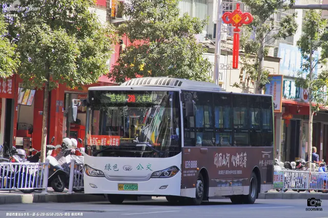 闽H 05802D