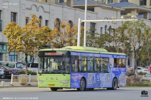 闽J Y5806