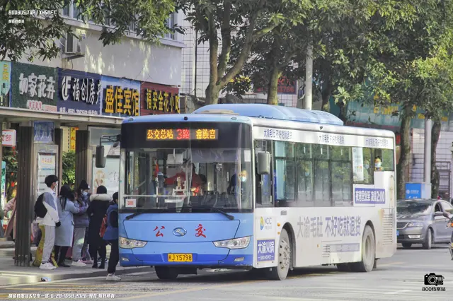 闽J Y5798