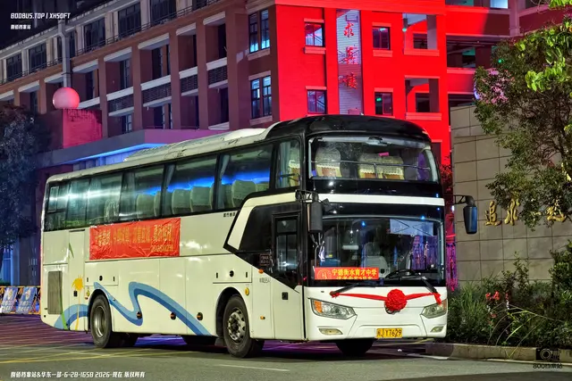 闽J Y7629