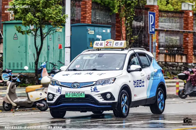 闽J DA2047