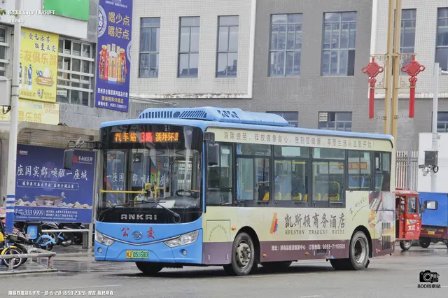 闽J 05168D