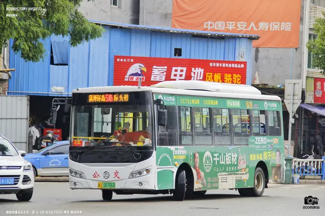 闽J 00766D