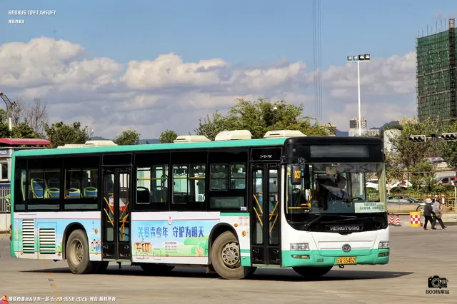云A S5452