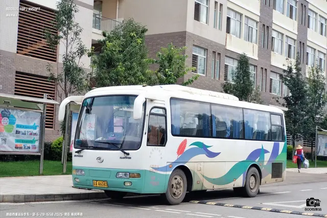 云A 46043