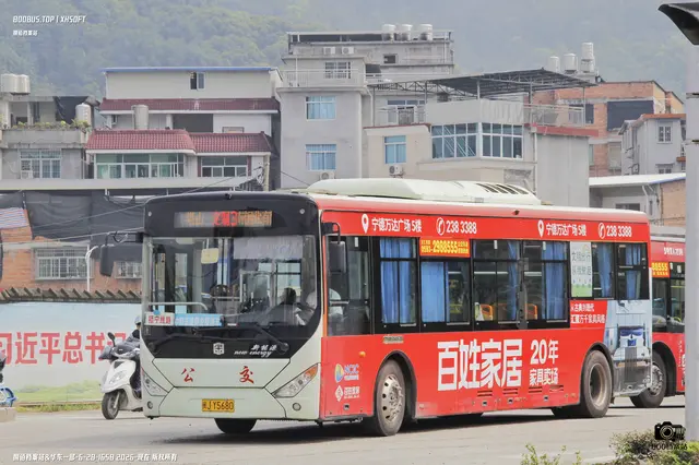 闽J Y5680