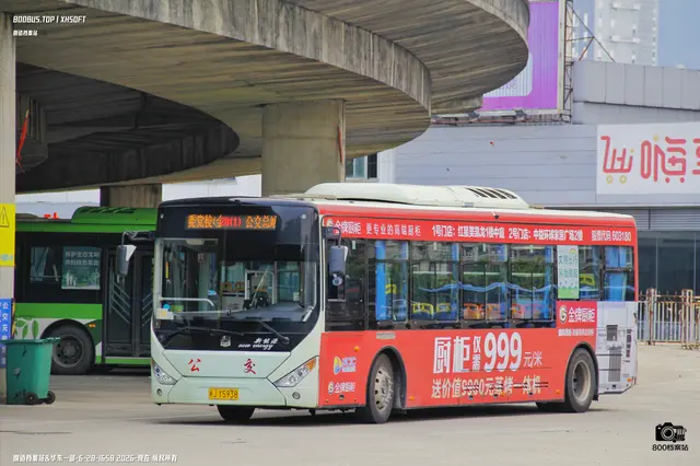 闽J Y5938