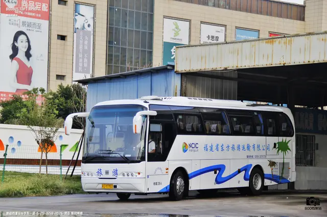 闽J Y7753