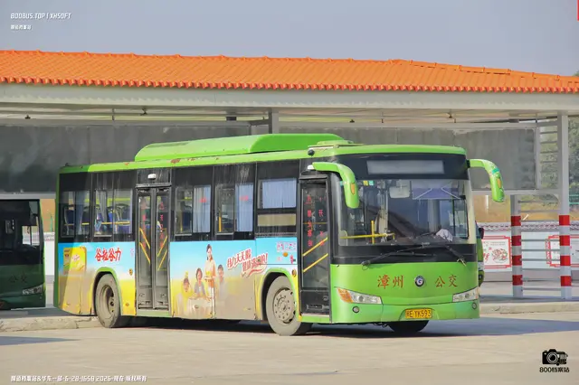 闽E YK593