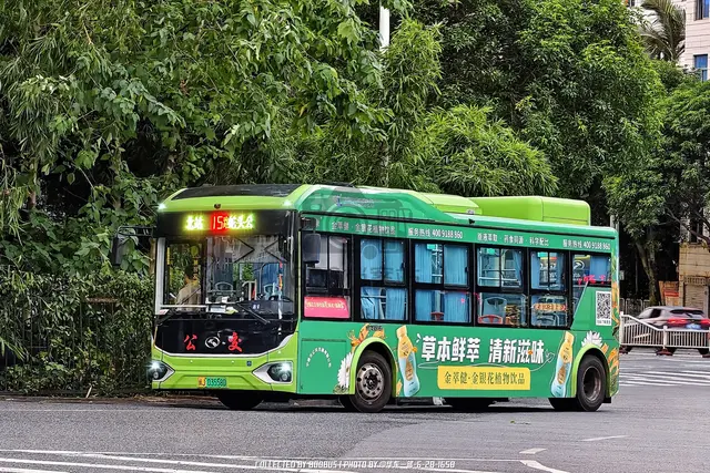 闽J 03558D