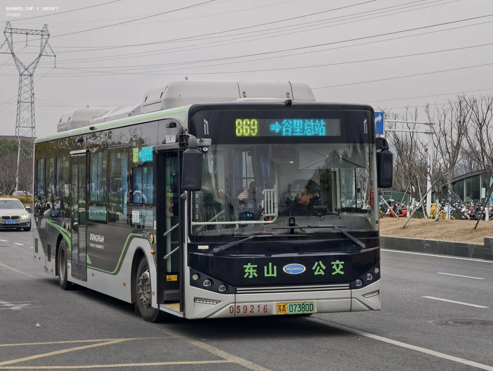 Bus Archive