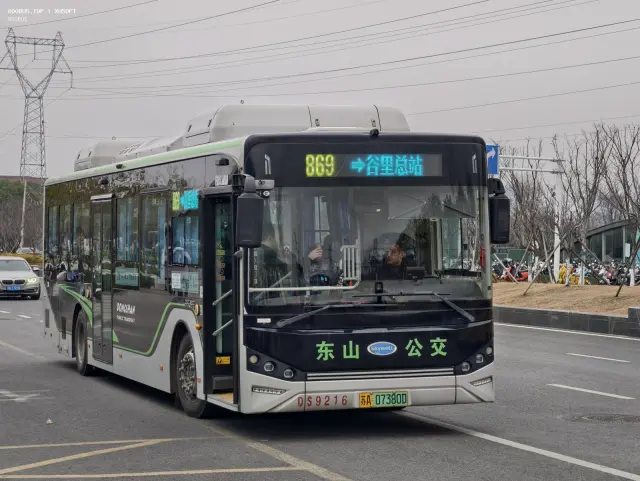 800BUS