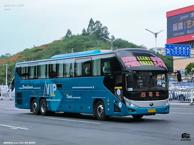 粤S D2142