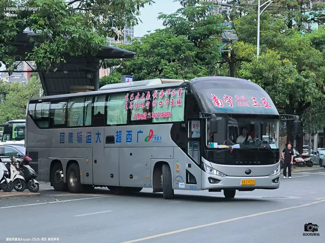 桂A E9555