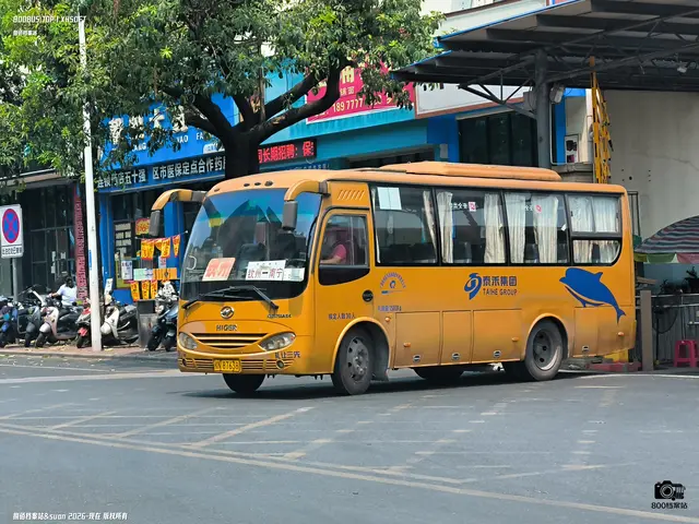 桂N 87638