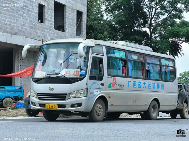 桂A L2601