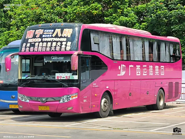 桂A C5092