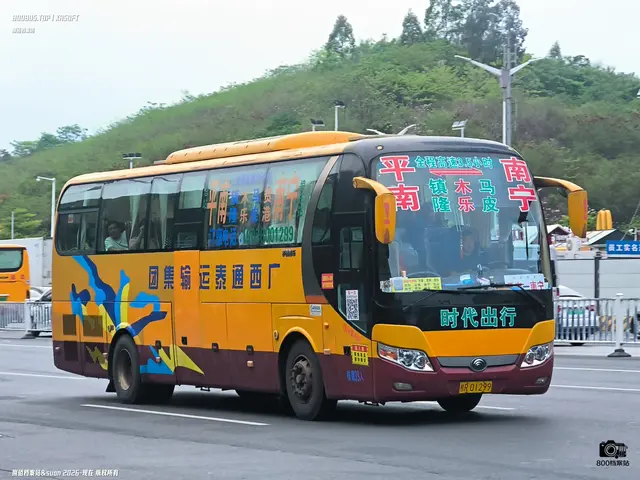 桂R 01299