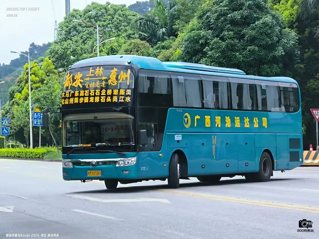 桂M 82580