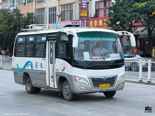桂A L2661