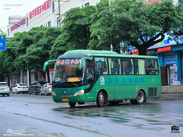 桂A A7592