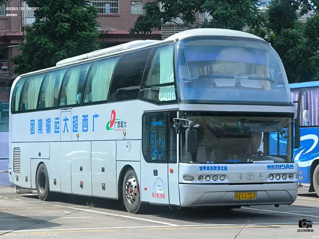 桂A C2757