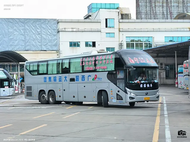 桂A E9555