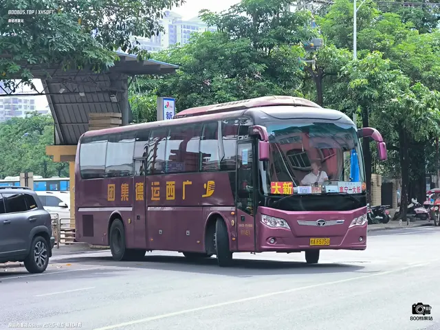 桂A F5750