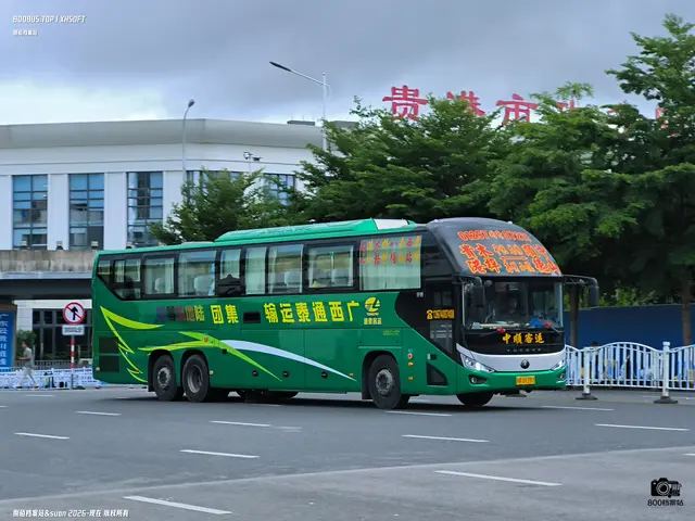 800BUS