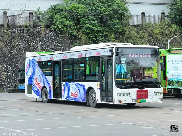 桂A 04402F