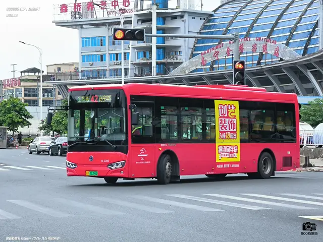 桂A 11399D