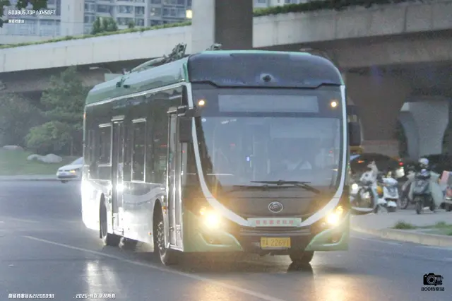 豫A 2269T