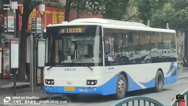沪E G6917