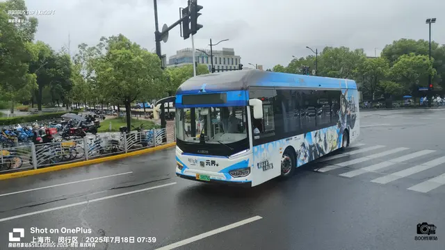 沪A 59079D