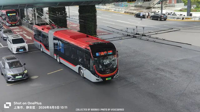 沪A 10053A