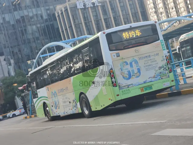 沪A 38778D