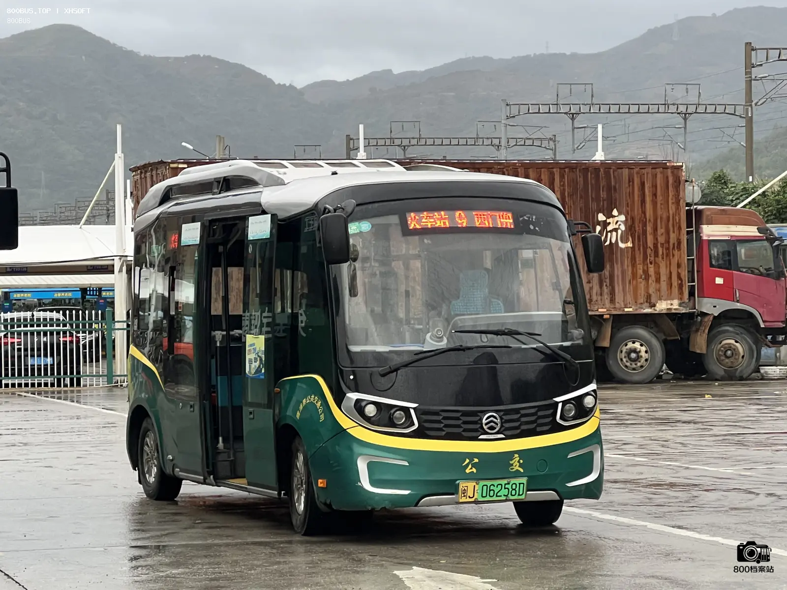 Bus Archive