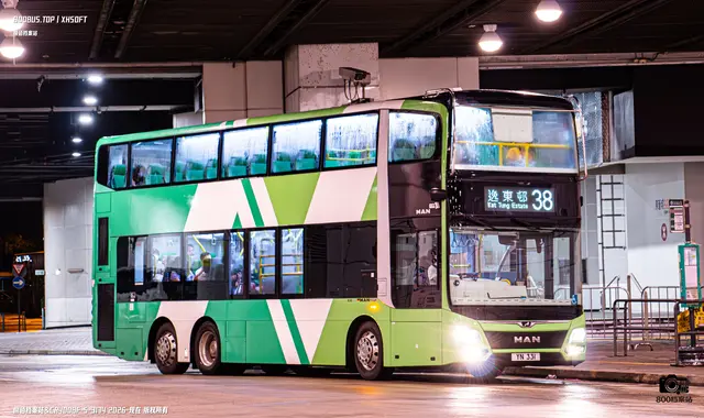 800BUS